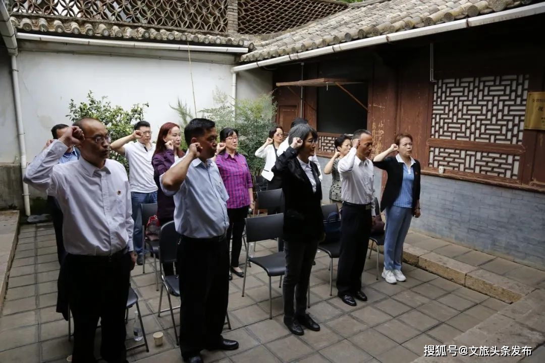 云南省文化和旅游厅举办党组领导班子党史学习教育专题读书班