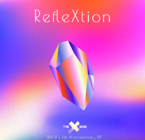 酷狗发售THE9全新EP《RefleXtion》，诠释个性十足的音乐风格