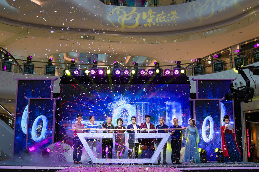 广东动漫嘉年华暨全国首届古紫薇文化节在佛山举行
